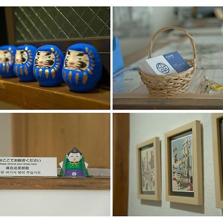 Umbrella House Pansiyon Osaka Dış mekan fotoğraf