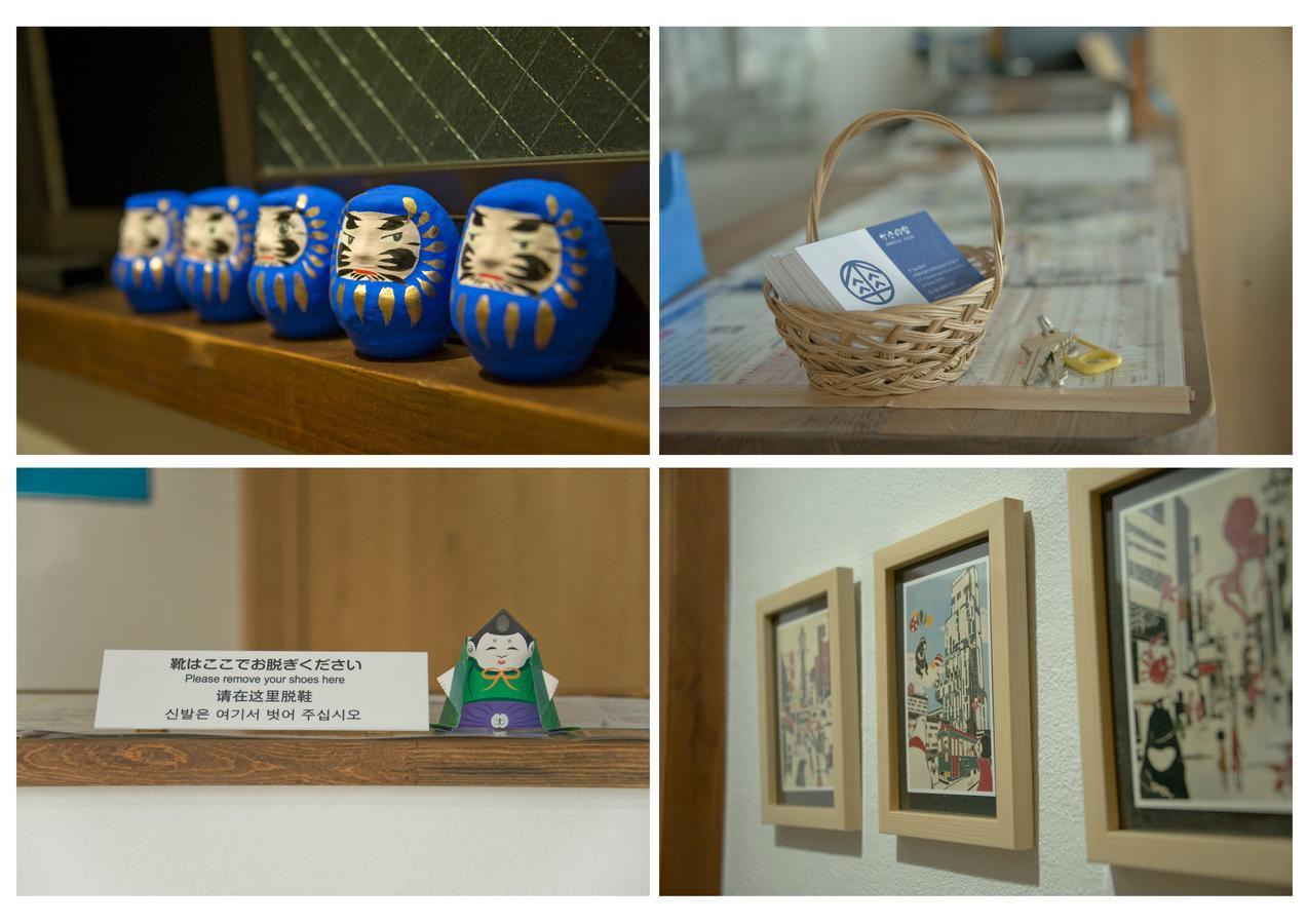 Umbrella House Pansiyon Osaka Dış mekan fotoğraf