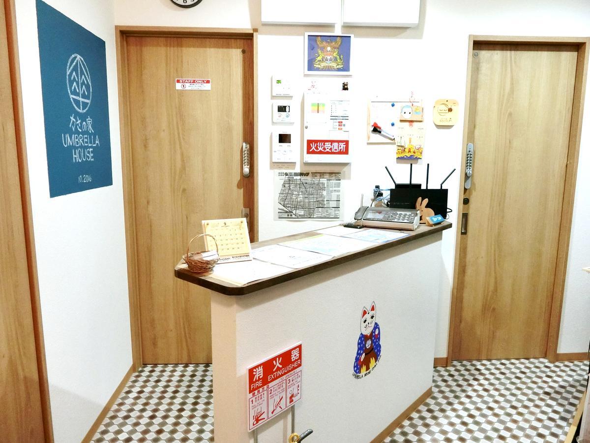 Umbrella House Pansiyon Osaka Dış mekan fotoğraf