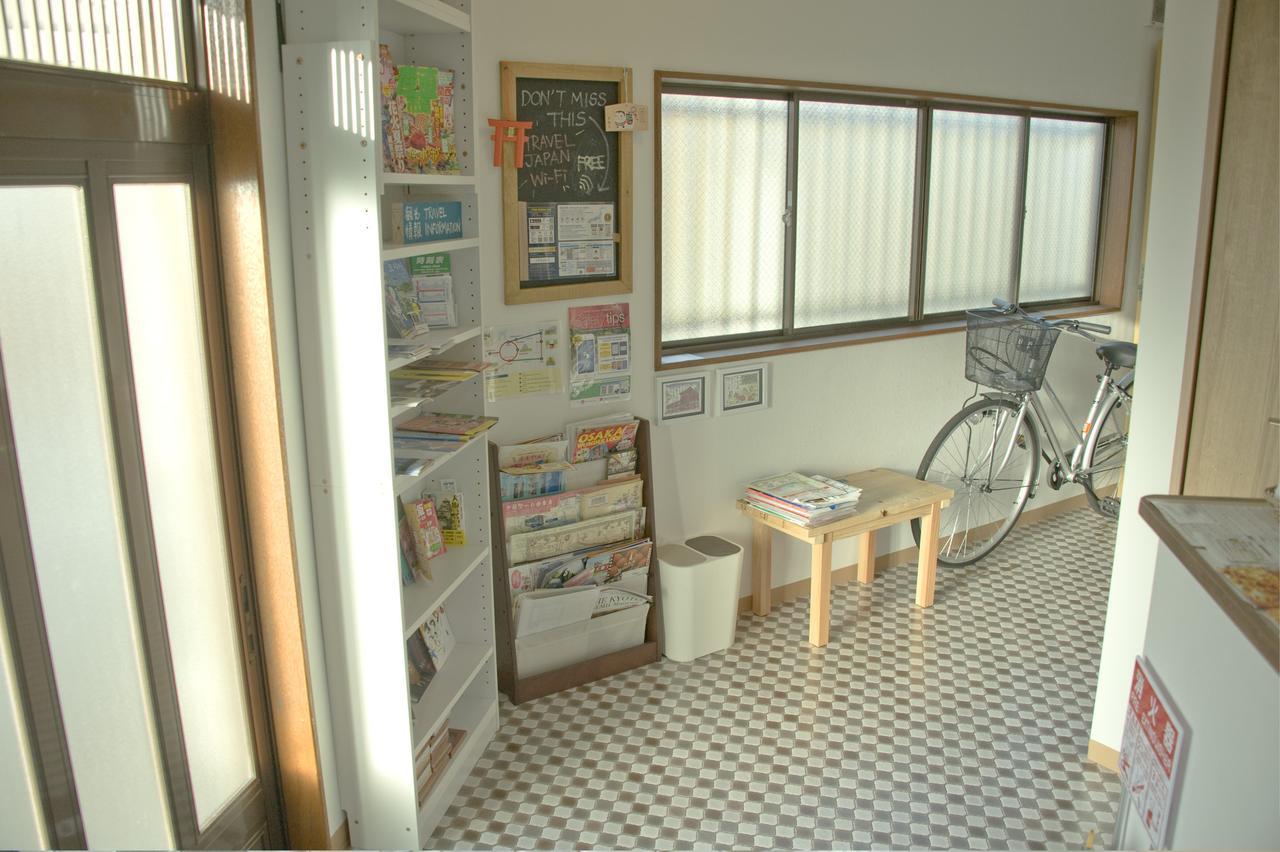 Umbrella House Pansiyon Osaka Dış mekan fotoğraf