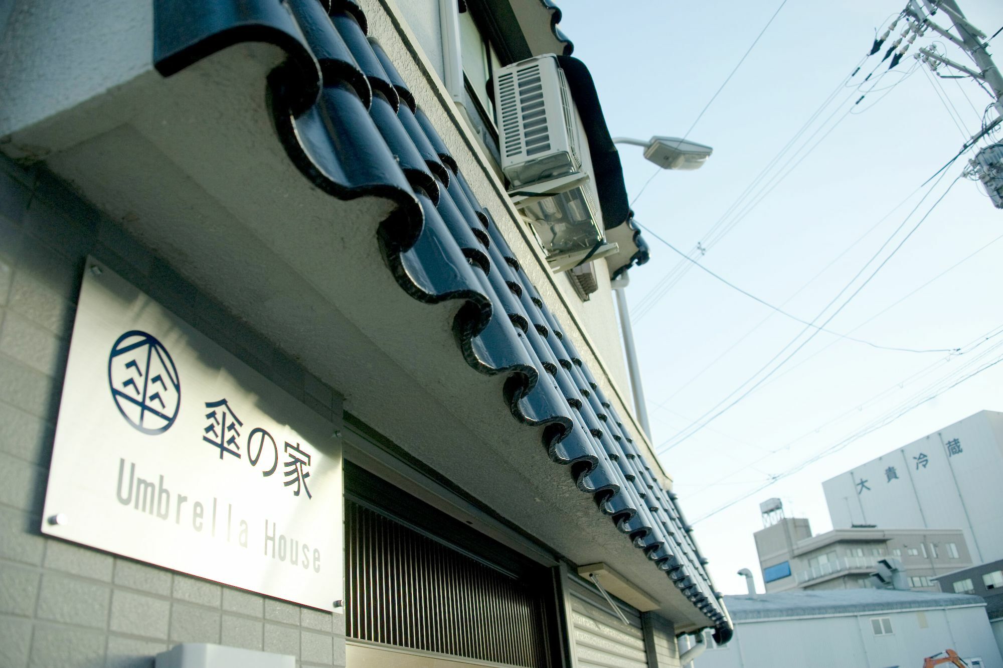 Umbrella House Pansiyon Osaka Dış mekan fotoğraf